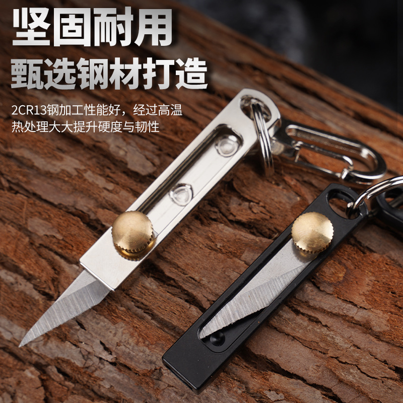 Edc Carry Pocket Knife - ステンレス鋼ミニナイフ EDC キーチェーンペンダントポケットナイフ 機内持ち込み可能 開封用 エクスプレスパッケージ
