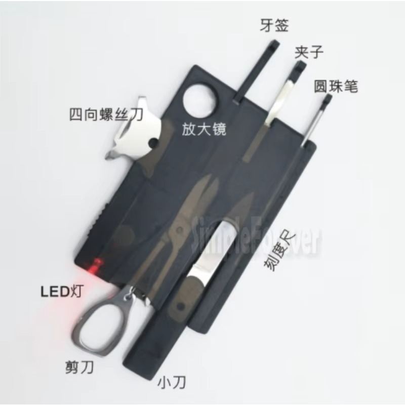 10 in 1サバイバルポケットクレジットカード,アウトドア - Multitool Credit Card のレビューと価格